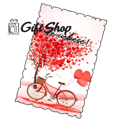 Te iubesc, magnet frigider mgs062